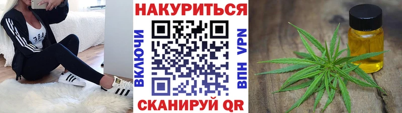 Купить закладку Cocaine  КЕТАМИН  МЕФ  ГАШ  Каннабис  A PVP  Ветлуга