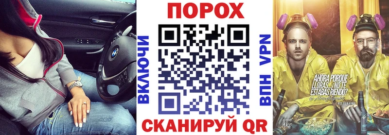 Купить закладки  Ветлуга  АМФЕТАМИН Розовый 