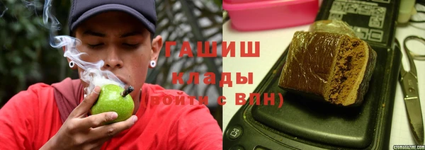 соль ск Аркадак