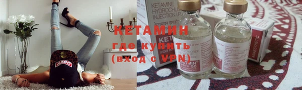 соль ск Аркадак