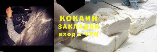 соль ск Аркадак