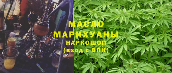 метадон Арсеньев