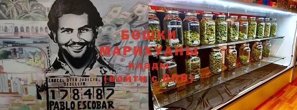 ALPHA PVP Армянск