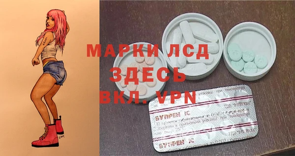 метадон Арсеньев