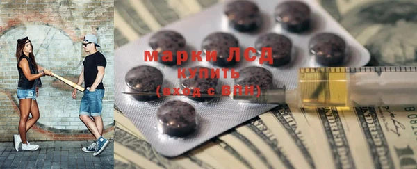 метадон Арсеньев